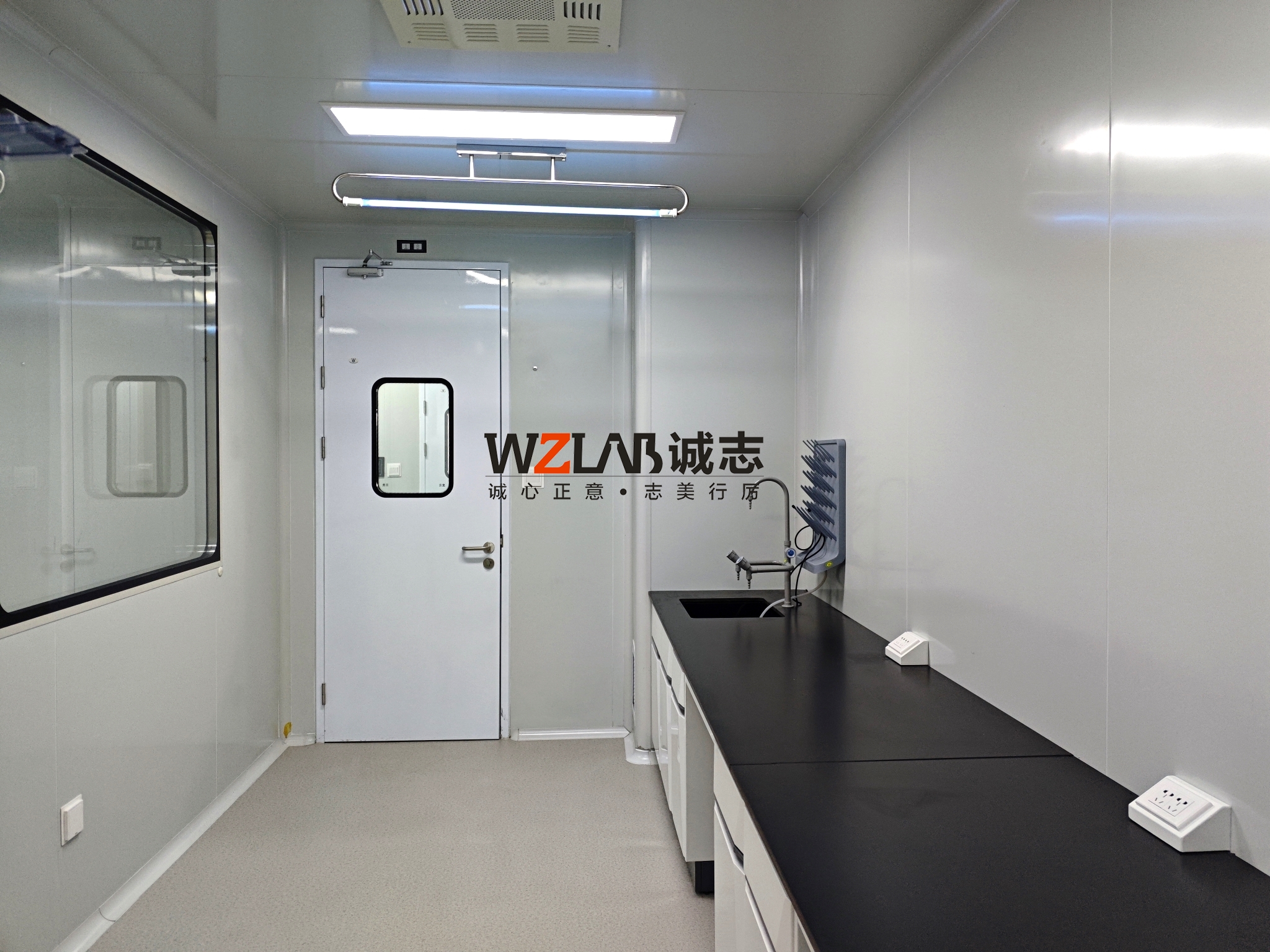 检验科实验室设计蓝图