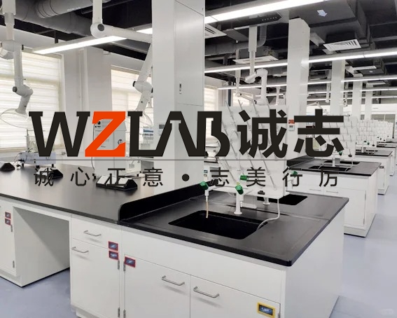 微生物实验室的安全等级划分,及设计装修注意事项